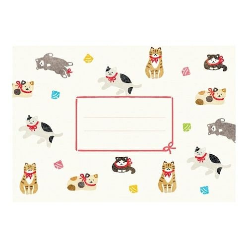 Furukawa Paper Works - Hanko Letter Set - Cats with Bells