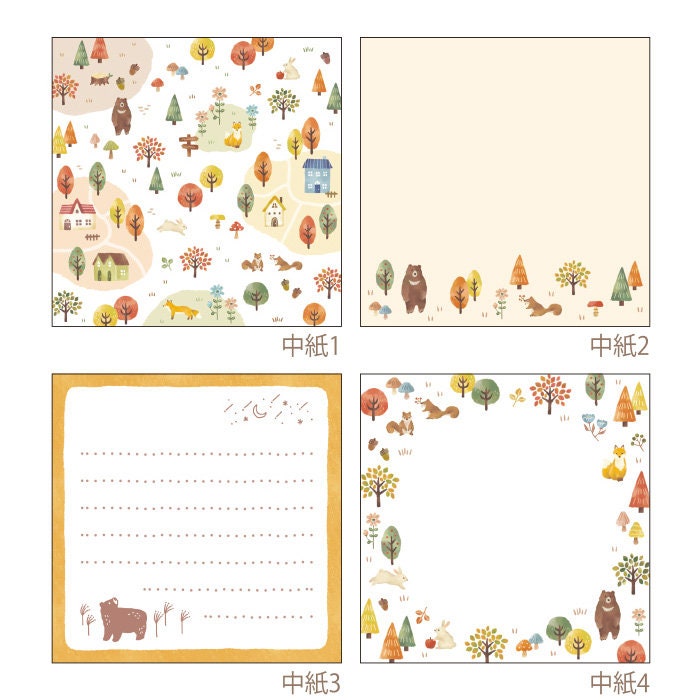 Mind Wave Memo Pad - Minori-no-Mori - Forest in Autumn