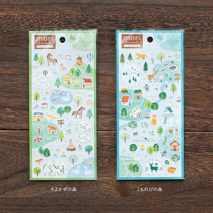 Mind Wave Sticker Pack - Komorebi no Mori - Forest in Summer Dappled Sunlight