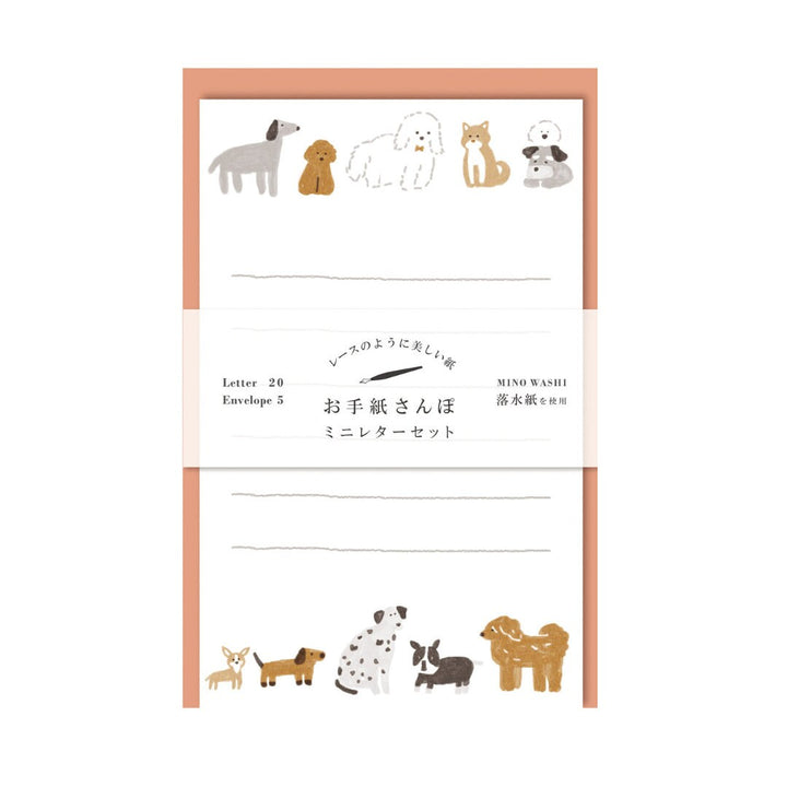 Furukawa Paper Works - Letter Set - Dogs