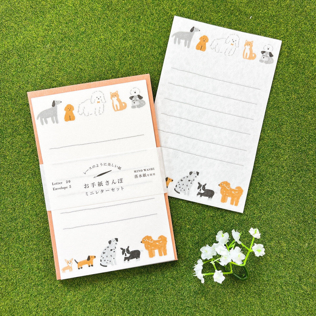 Furukawa Paper Works - Letter Set - Dogs