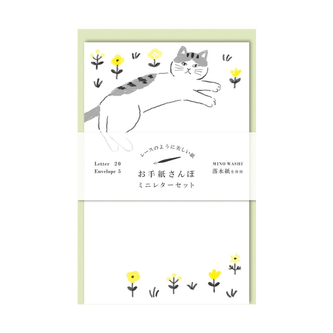 Furukawa Paper Works - Letter Set - Cat with Flowers