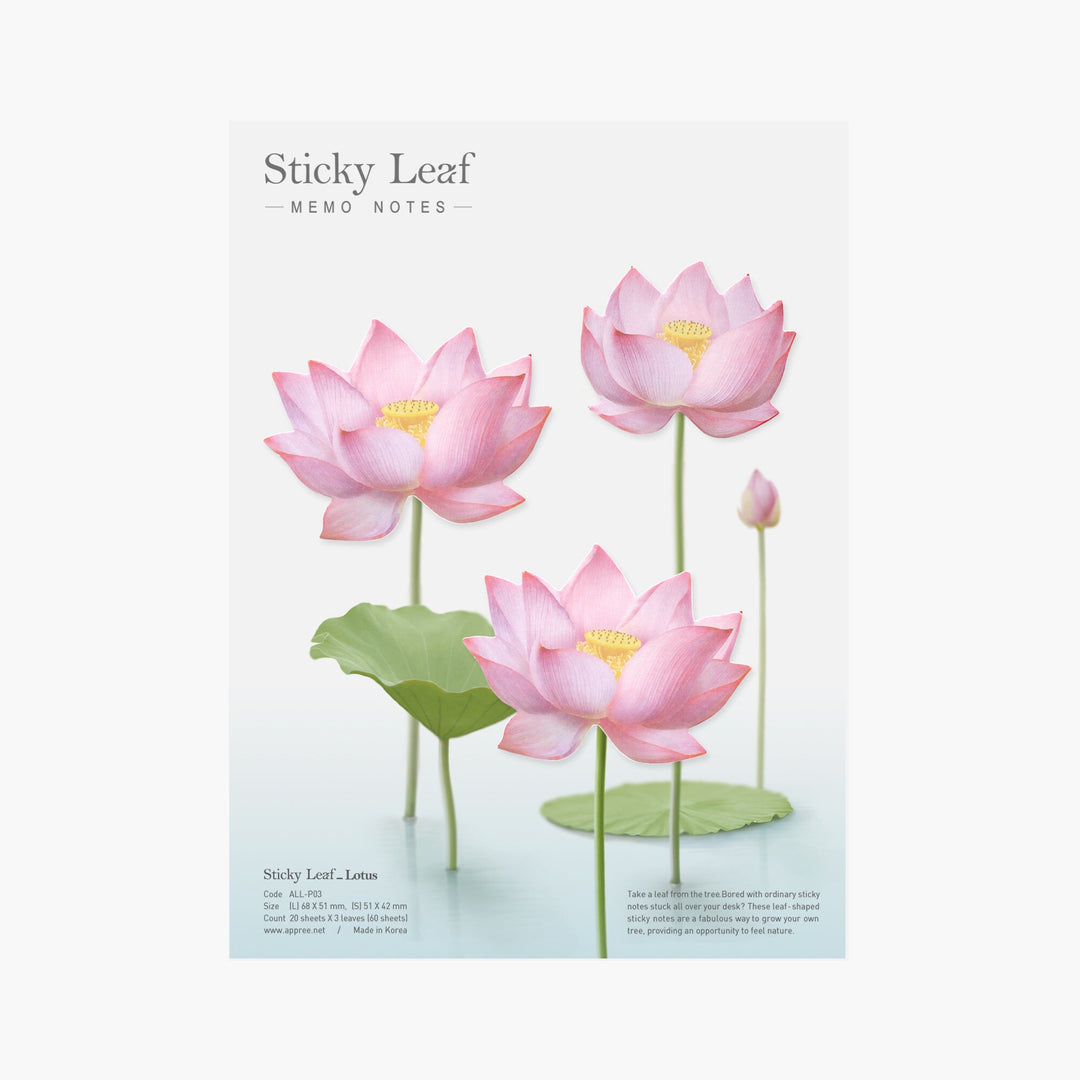 Appree Korea - Sticky Notes - Pink Lotus Flower (Large Pack)