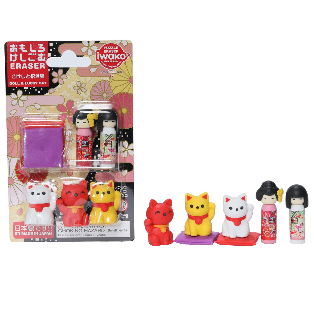 Iwako Puzzle Erasers - Kokeshi & Lucky Cat (Made in Japan)