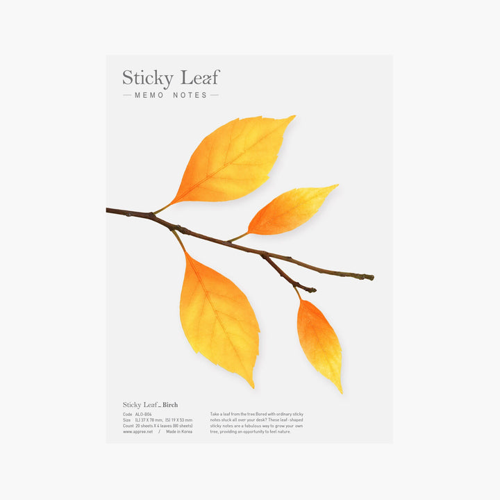 Appree Korea - Sticky Notes - Autumn Birch Leaf (Large Pack)