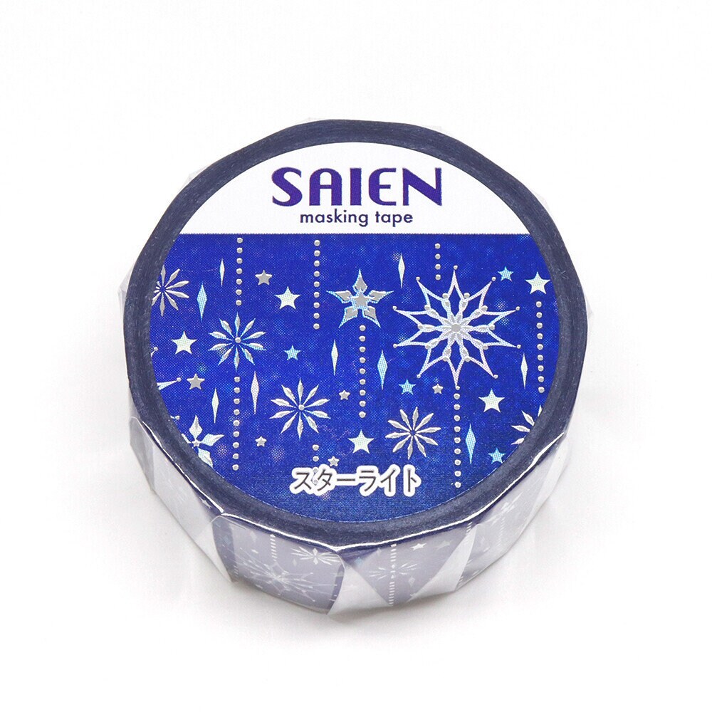 Limited Edition Kamiiso SAIEN Washi Tape - Winter Starlight (Made in Japan)