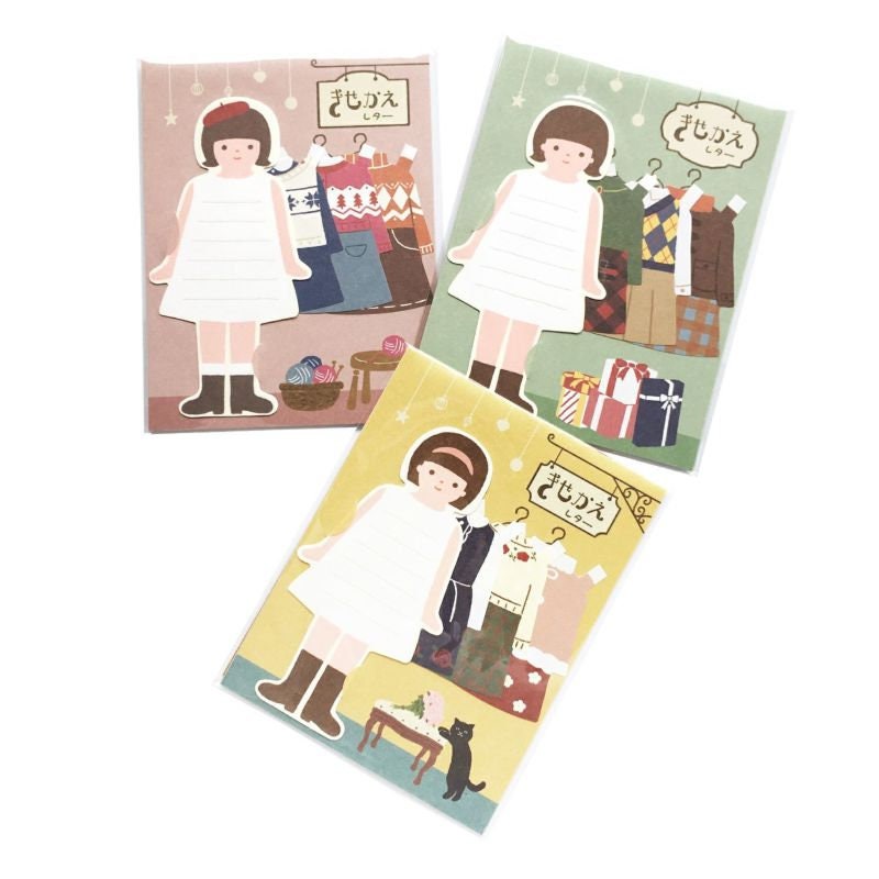 Furukawa Paper Works - Kisakae Letter Set - Dress up Girl - Plaid Clothes