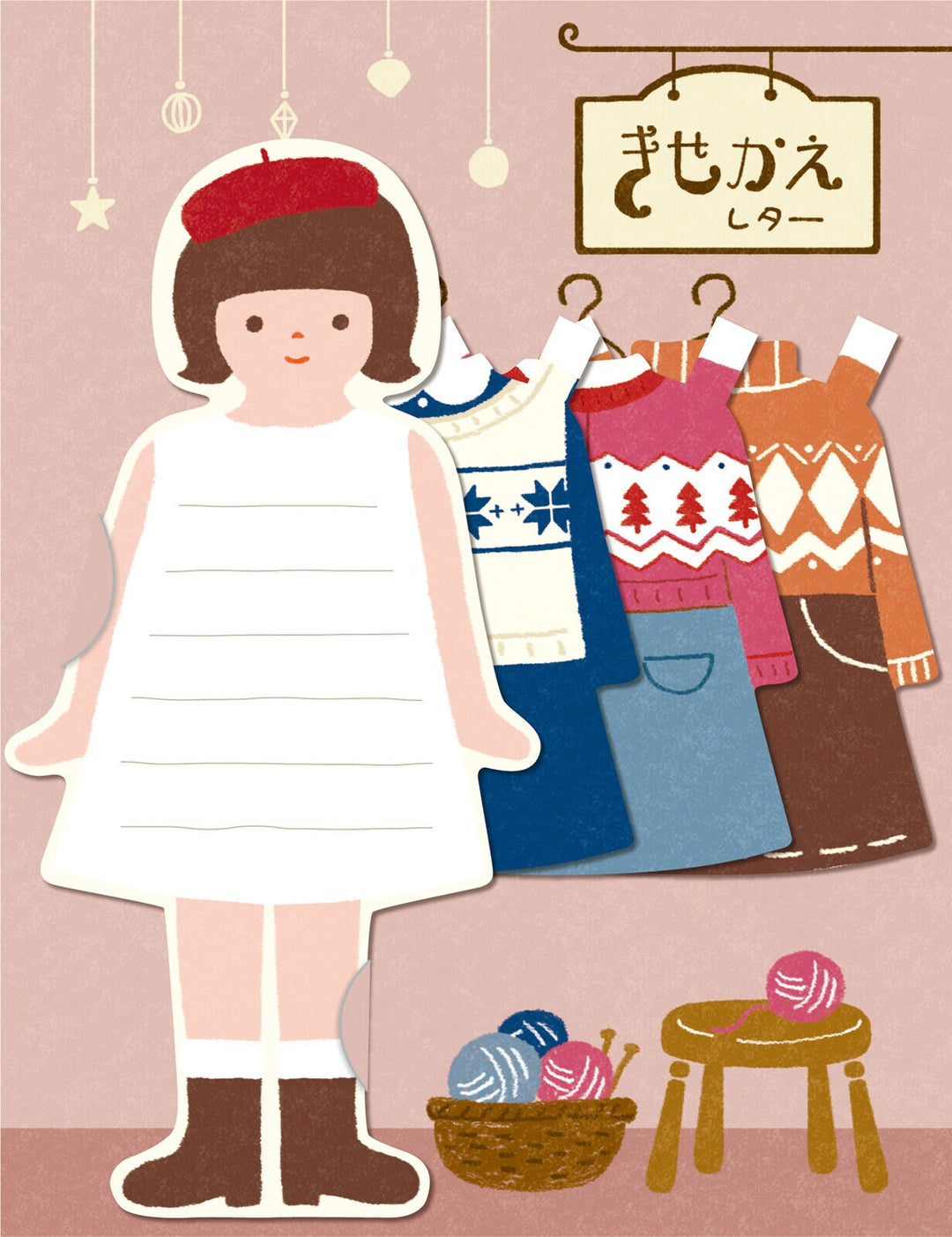 Furukawa Paper Works - Kisakae Letter Set - Dress up Girl - Nordic Style