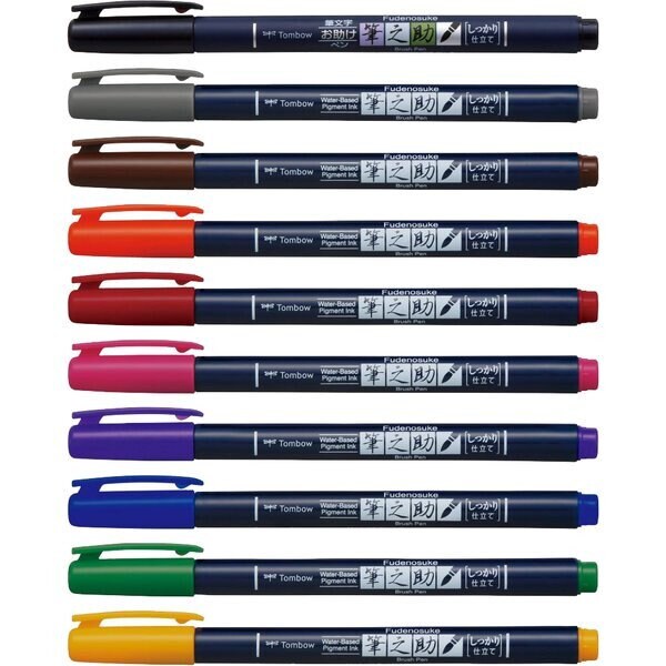 Tombow Fudenosuke Brush Pen Set - 10 Colours - Hard Tip - Calligraphy.