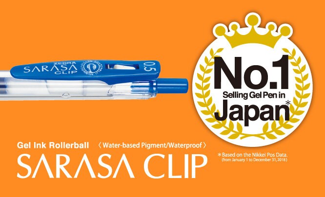 Zebra Sarasa Clip Gel Pens 0.5mm - Set of 10 Colours