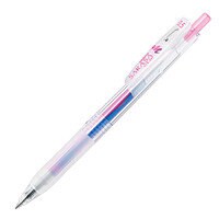 Zebra Sarasa Clip Marble Gel Pens 0.5mm - Individual Colours