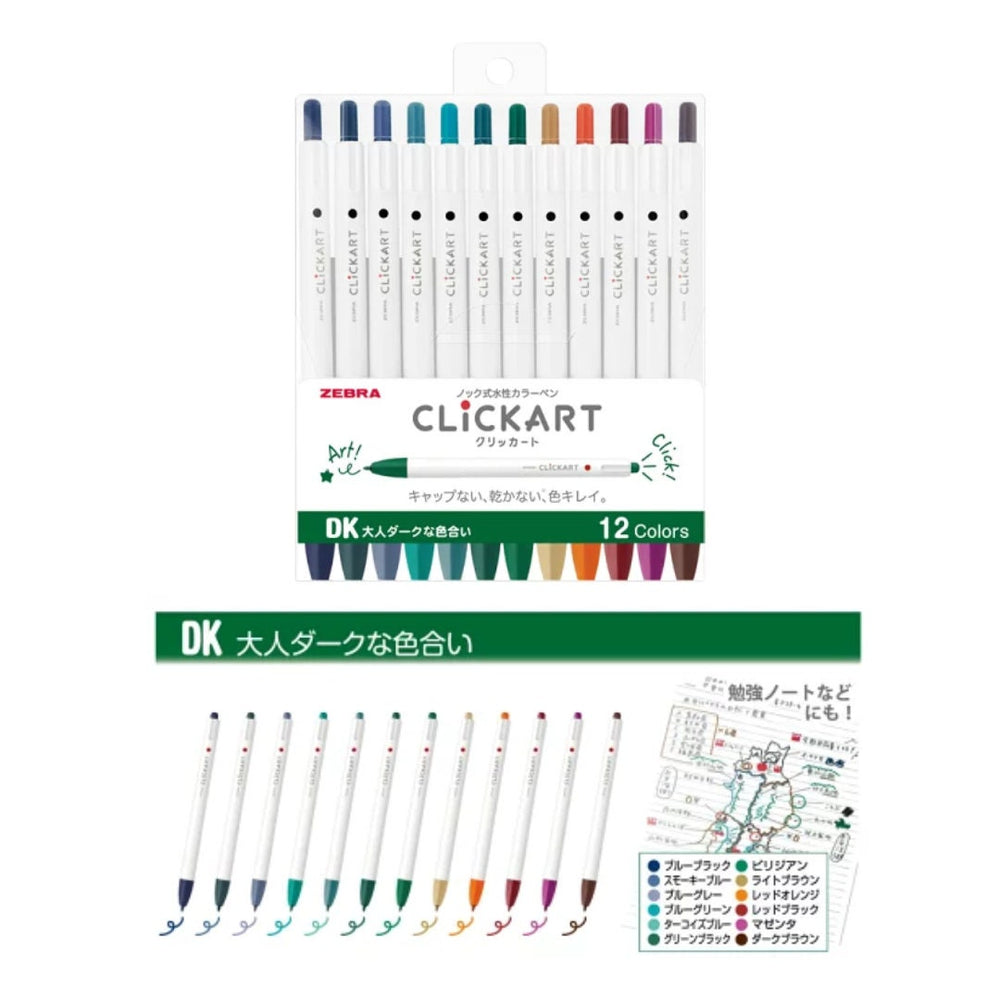 Zebra Clickart Fineliner - Set of 12 Dark Colours (DK)