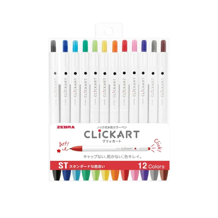 Zebra Clickart Fineliner - Set of 12 Standard Colours (ST)