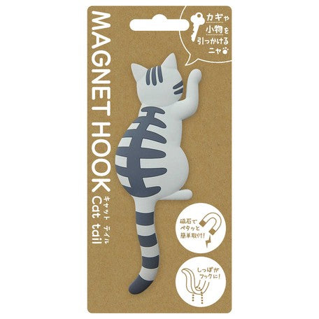 Japan Magnet Hook - American Shorthair Cat